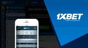 1xBet 코리아 앱 다운로드 - 안전하고 간편한 방법