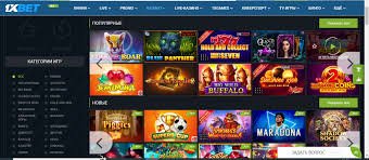Discover the Exciting World of 1xBet Indonesia 69