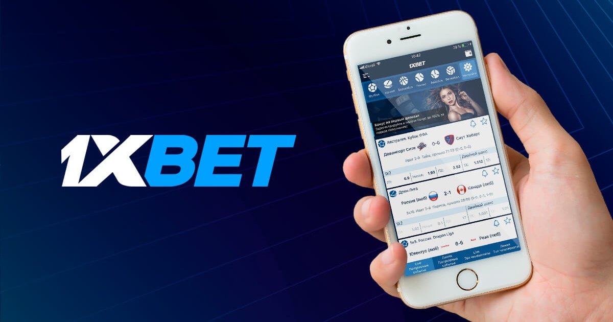 Exciting Moments Await Live 1xbet Online Betting Experience Exciting Moments Await Live 1xbet Online Betting Experience
