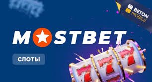 Fast and Secure Mobile Casino Payments in AZ 0 Fast and Secure Mobile Casino Payments in AZ 0