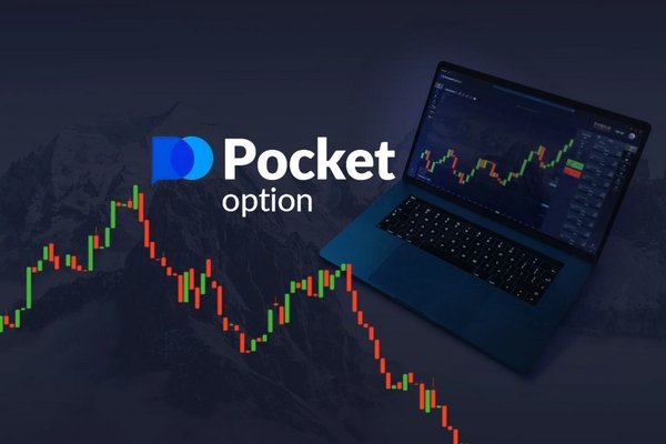 Mastering the Art of Trading Pocket Option 3