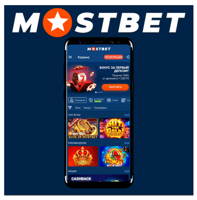 Online Casino Security and Fairness Как гарантии безопасности и честности влияют на выбор игроков
